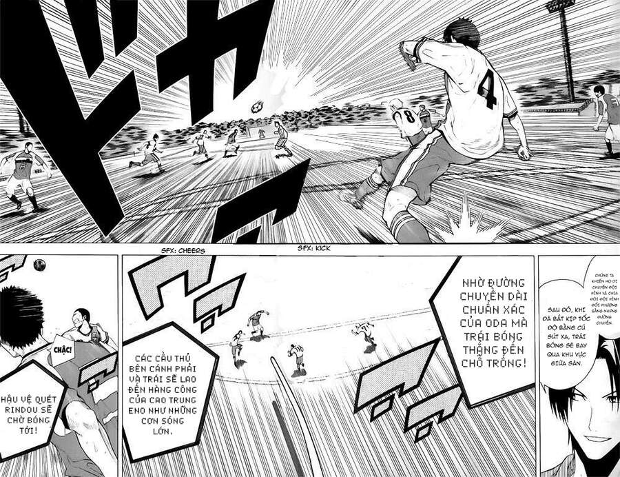 Area No Kishi Chap 144 - Next Chap 145