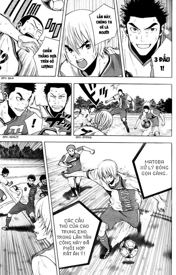 Area No Kishi Chap 144 - Next Chap 145