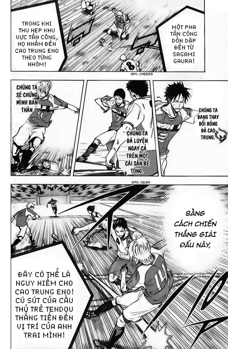 Area No Kishi Chap 145 - Next Chap 146
