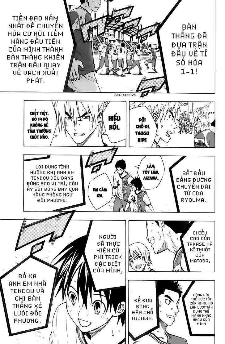 Area No Kishi Chap 145 - Next Chap 146