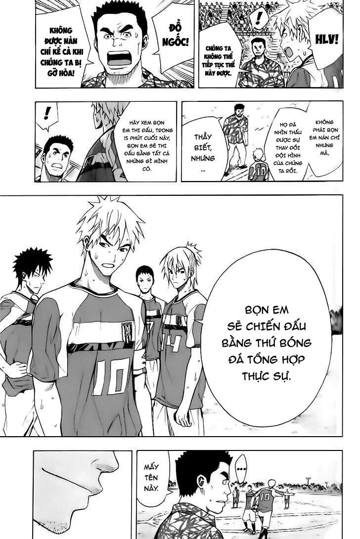 Area No Kishi Chap 145 - Next Chap 146