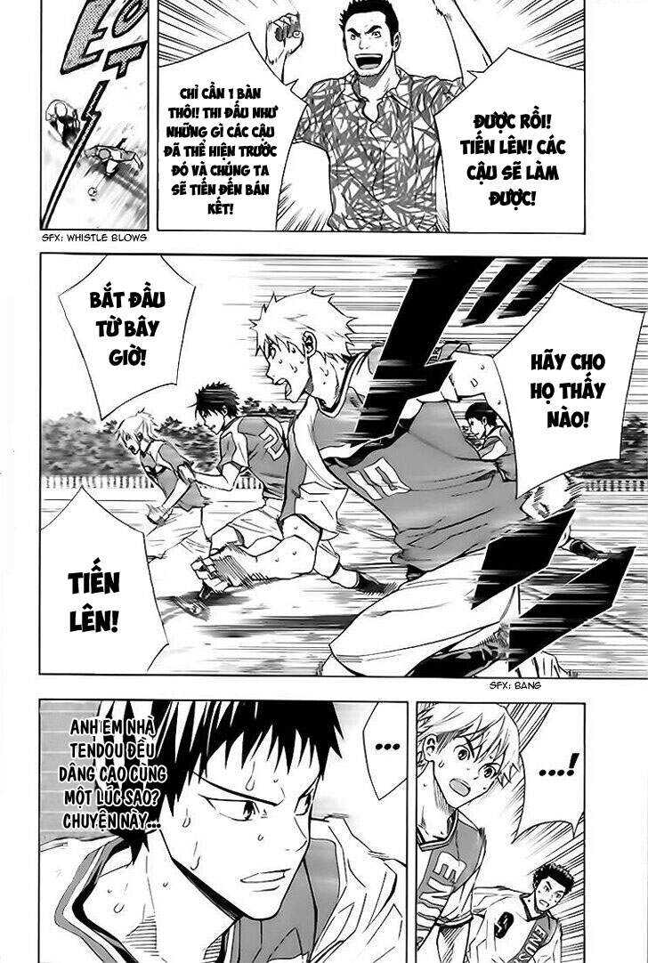 Area No Kishi Chap 145 - Next Chap 146