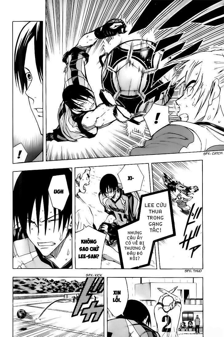 Area No Kishi Chap 145 - Next Chap 146