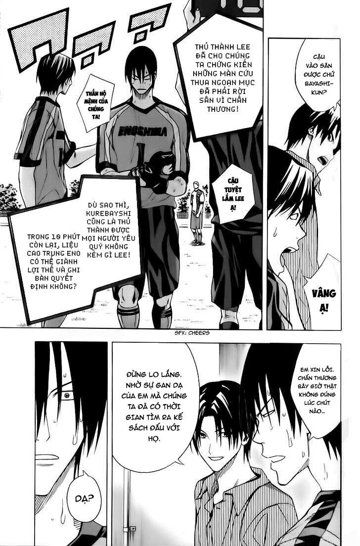 Area No Kishi Chap 145 - Next Chap 146