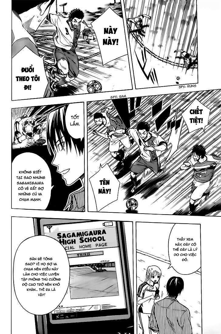 Area No Kishi Chap 145 - Next Chap 146