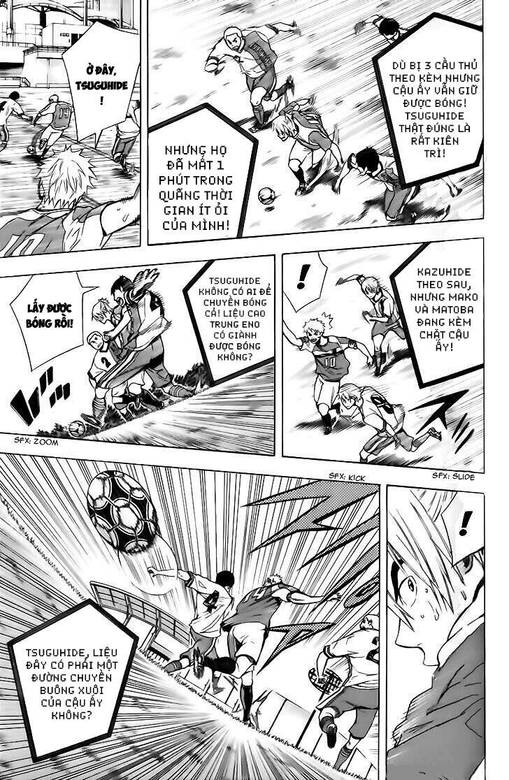 Area No Kishi Chap 146 - Next Chap 147