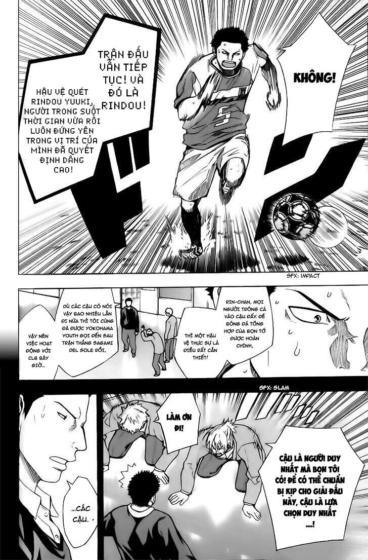 Area No Kishi Chap 146 - Next Chap 147