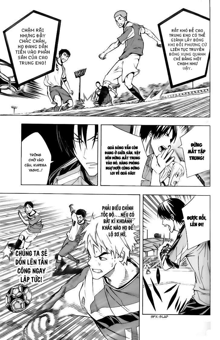 Area No Kishi Chap 146 - Next Chap 147
