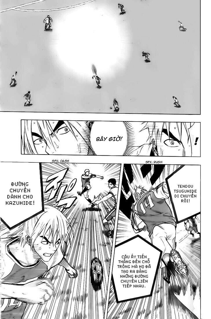 Area No Kishi Chap 146 - Next Chap 147