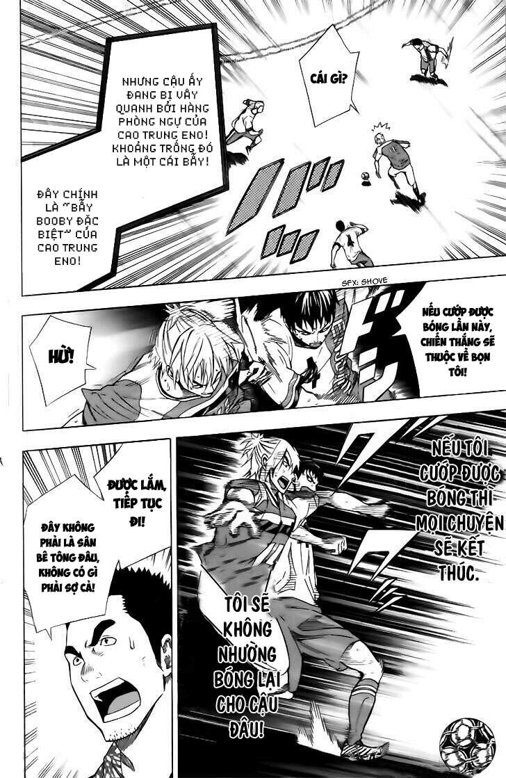 Area No Kishi Chap 146 - Next Chap 147
