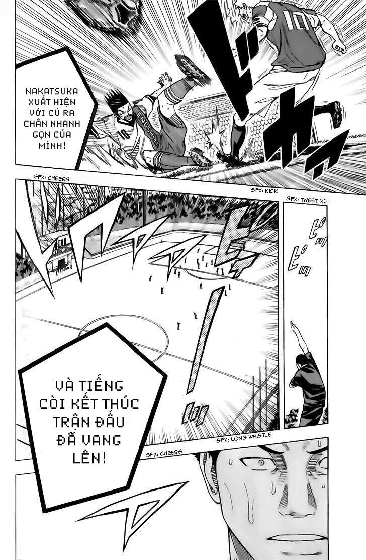 Area No Kishi Chap 146 - Next Chap 147