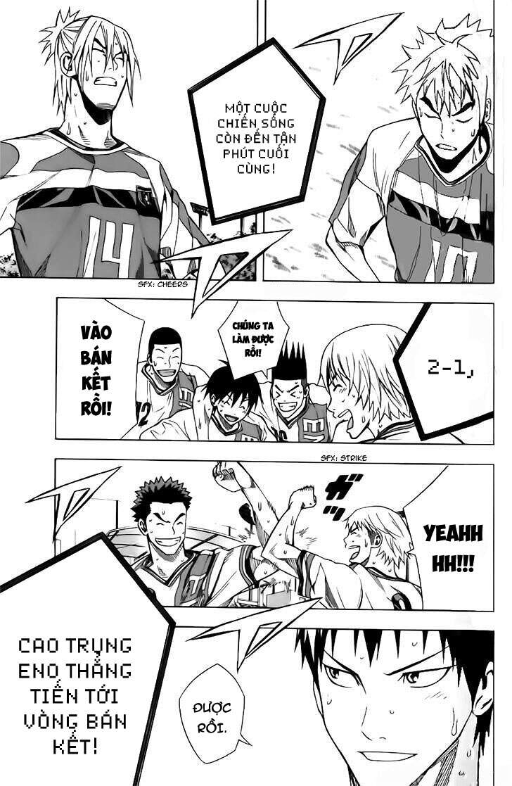 Area No Kishi Chap 146 - Next Chap 147