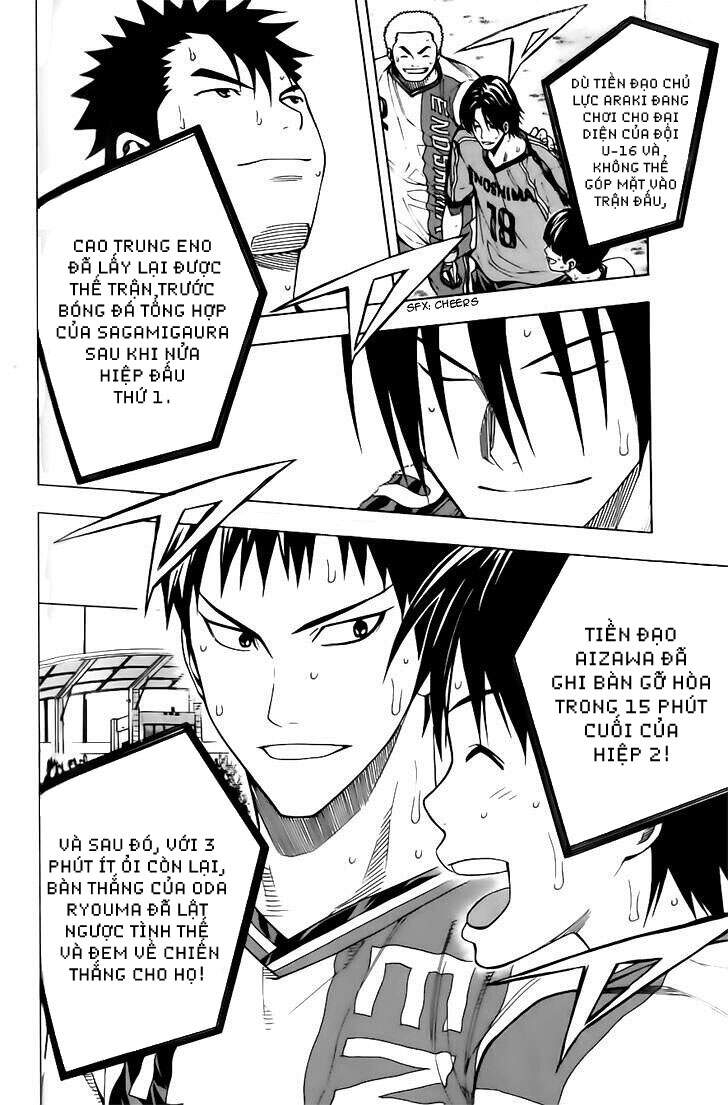 Area No Kishi Chap 146 - Next Chap 147