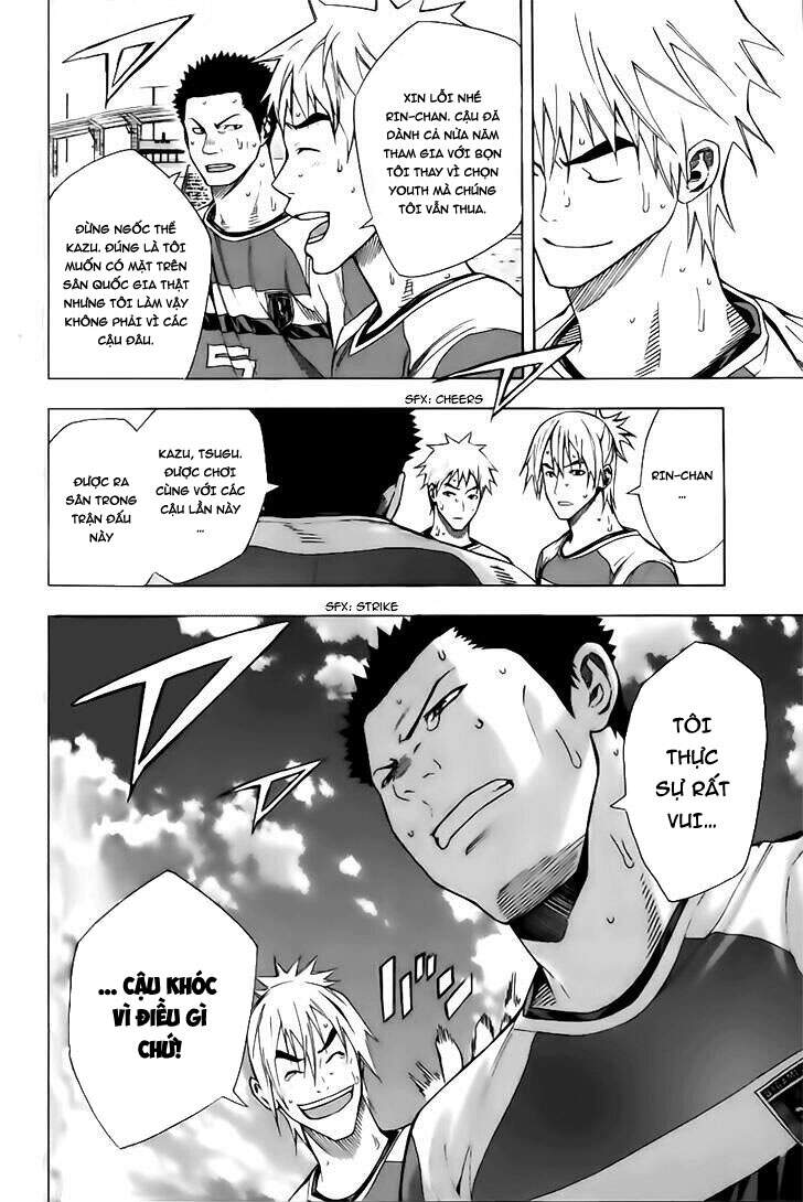 Area No Kishi Chap 146 - Next Chap 147
