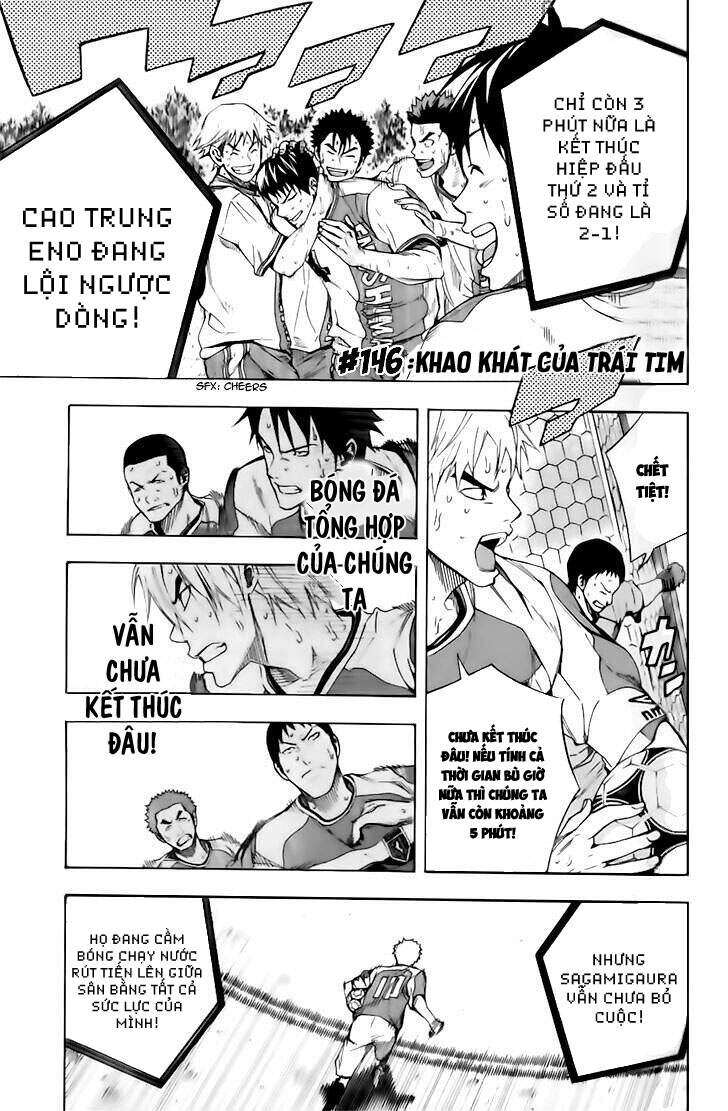 Area No Kishi Chap 146 - Next Chap 147
