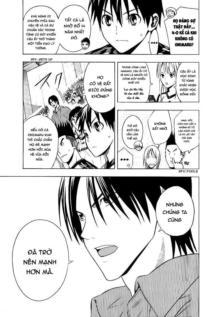 Area No Kishi Chap 147 - Next Chap 148