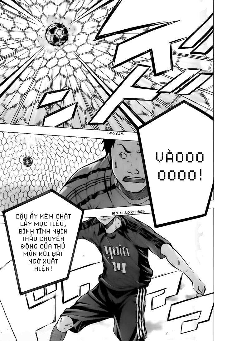Area No Kishi Chap 147 - Next Chap 148