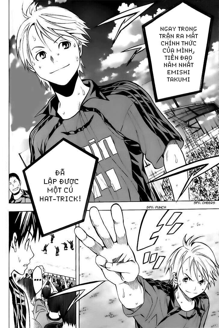 Area No Kishi Chap 147 - Next Chap 148