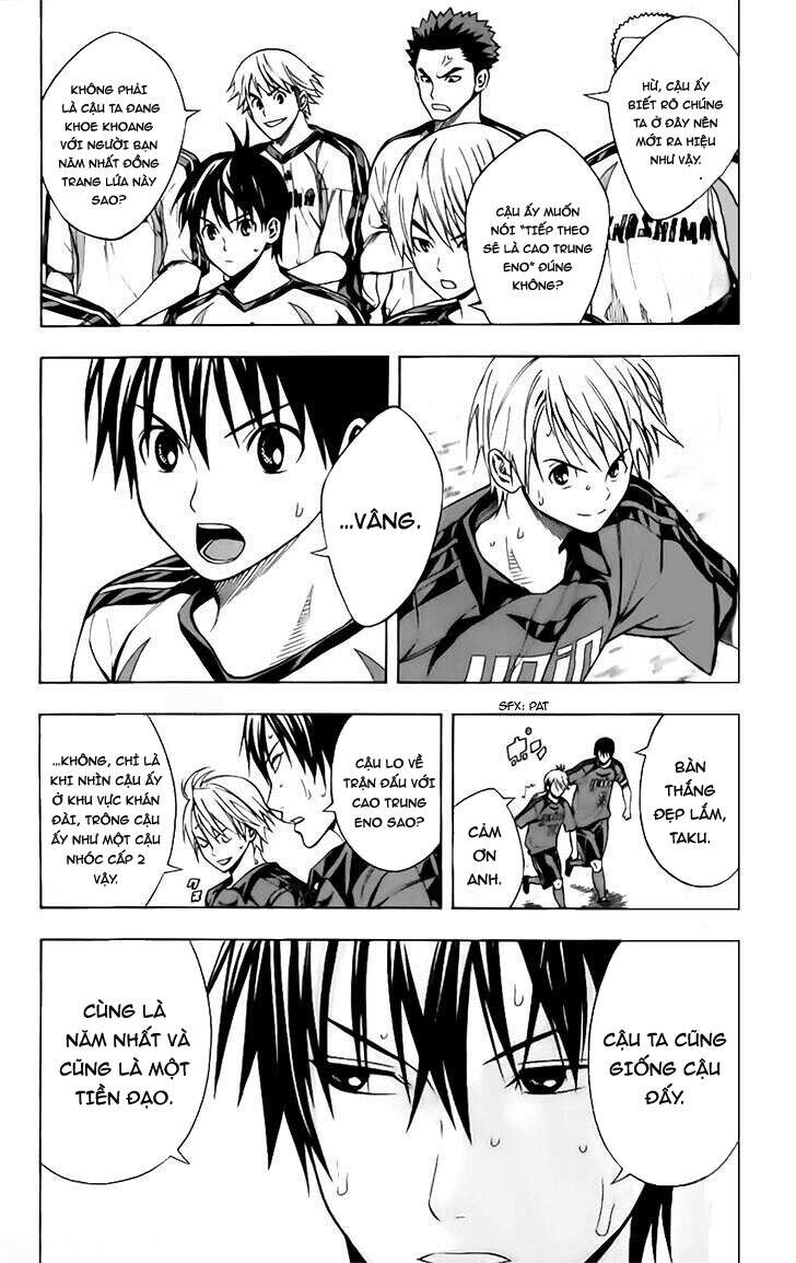 Area No Kishi Chap 147 - Next Chap 148
