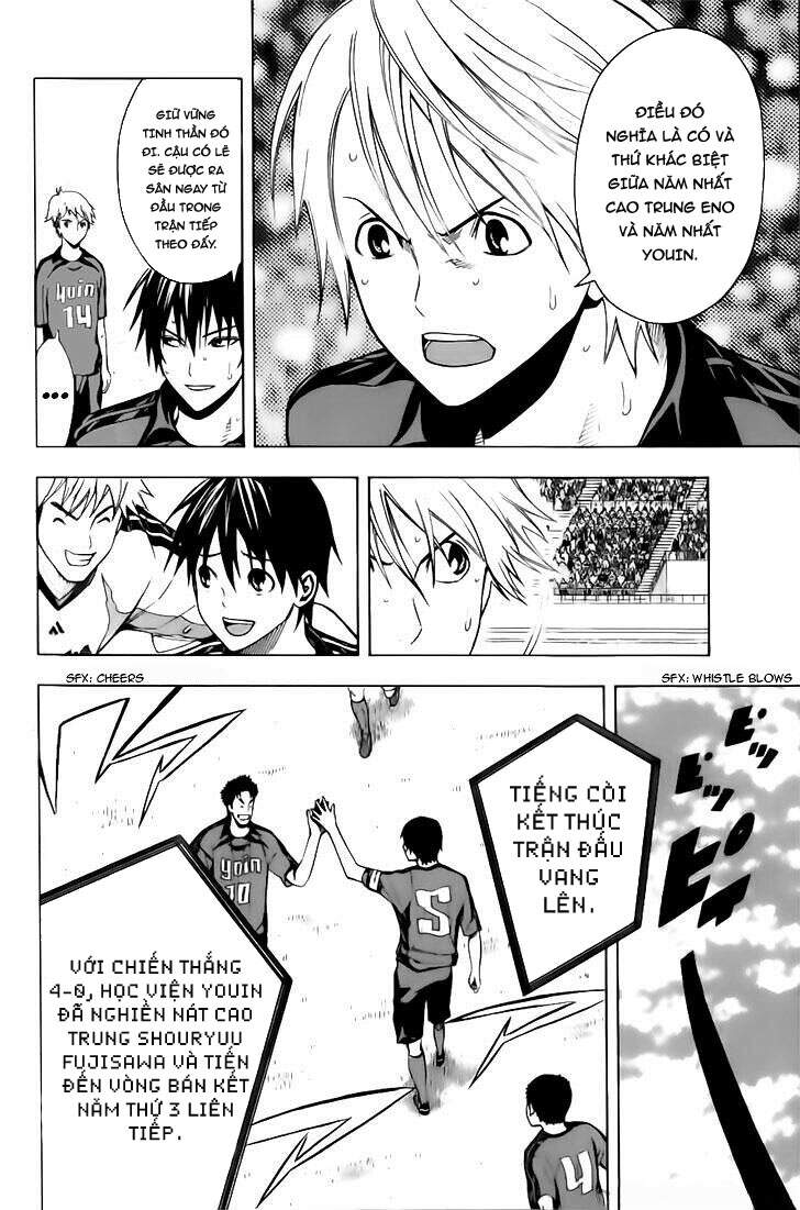 Area No Kishi Chap 147 - Next Chap 148