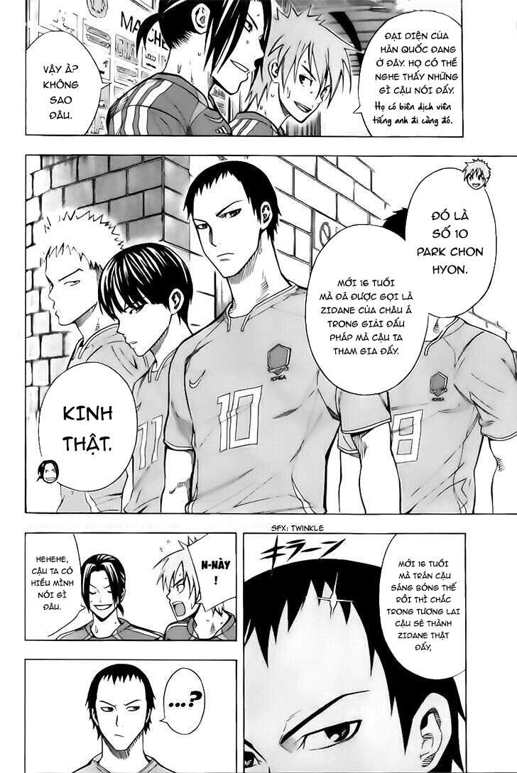 Area No Kishi Chap 147 - Next Chap 148