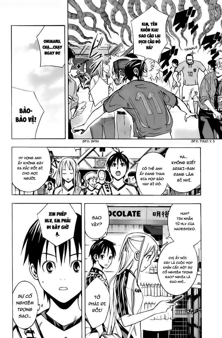 Area No Kishi Chap 147 - Next Chap 148