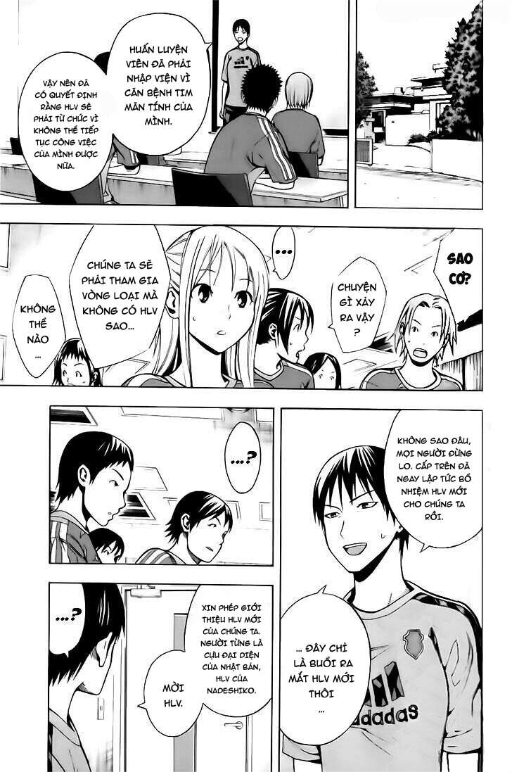 Area No Kishi Chap 147 - Next Chap 148