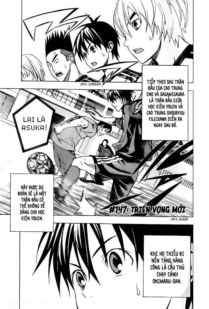 Area No Kishi Chap 147 - Next Chap 148