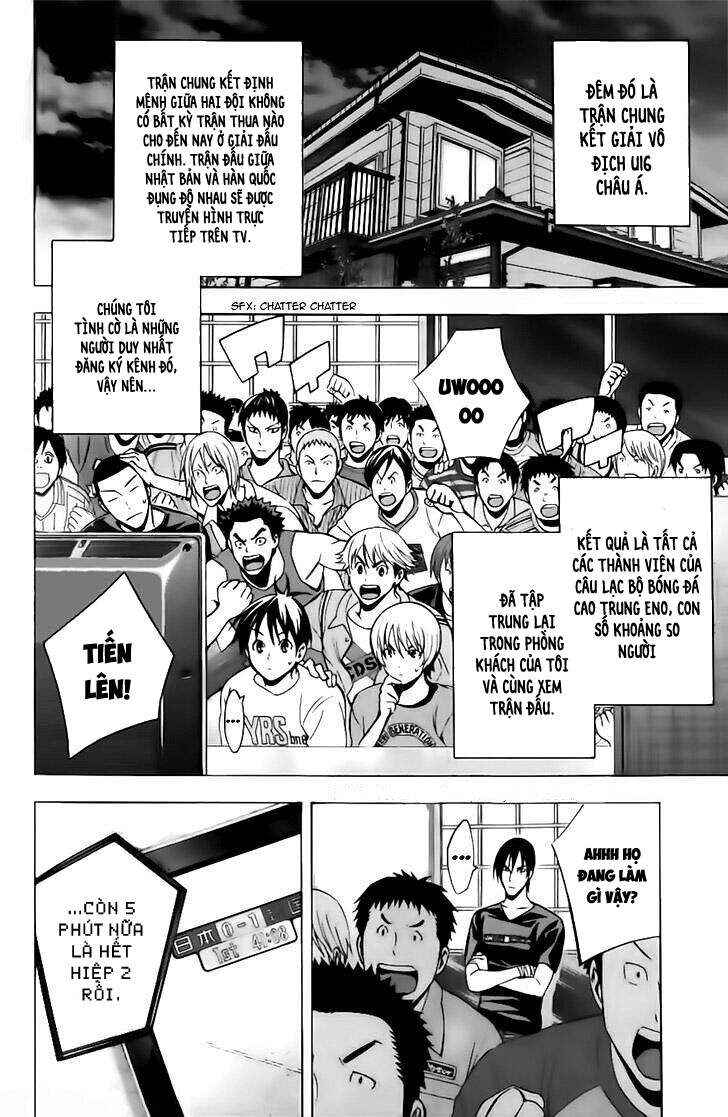 Area No Kishi Chap 148 - Next Chap 149