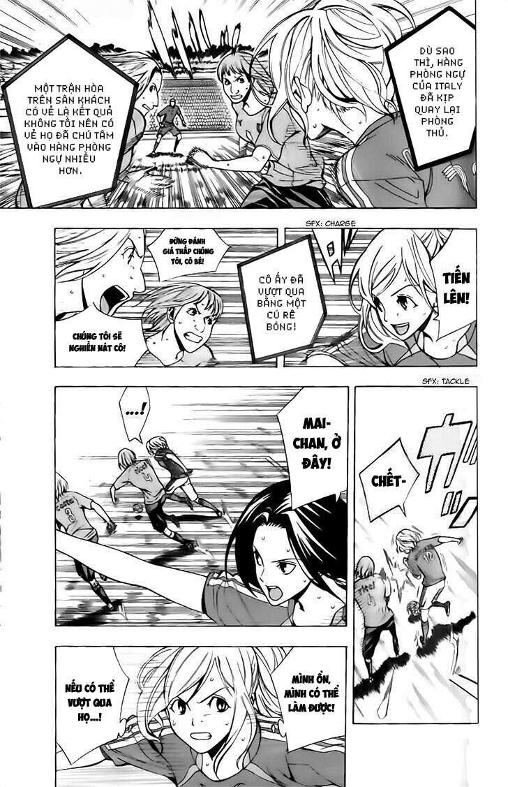 Area No Kishi Chap 148 - Next Chap 149