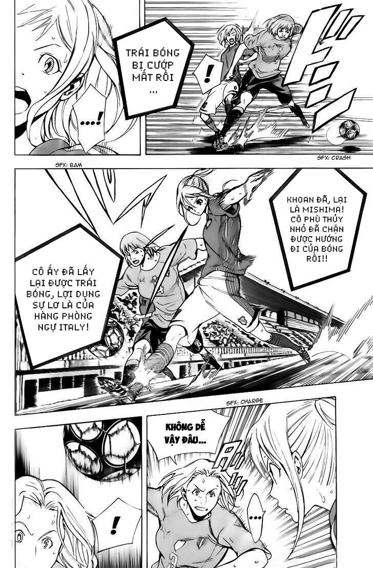 Area No Kishi Chap 148 - Next Chap 149