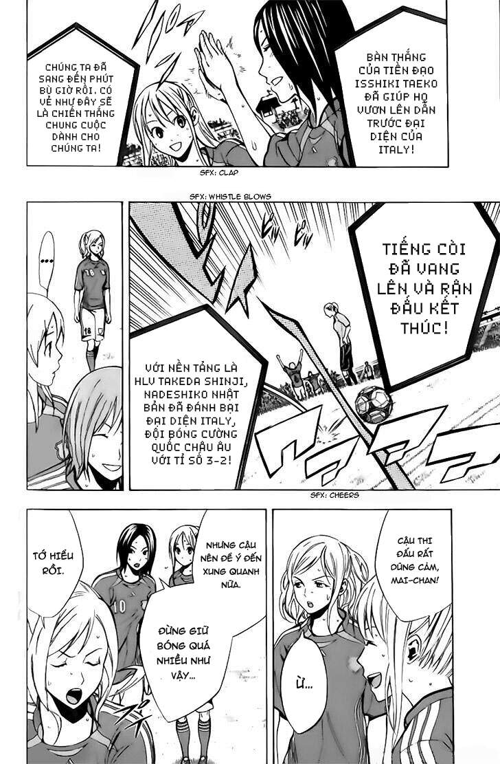 Area No Kishi Chap 148 - Next Chap 149