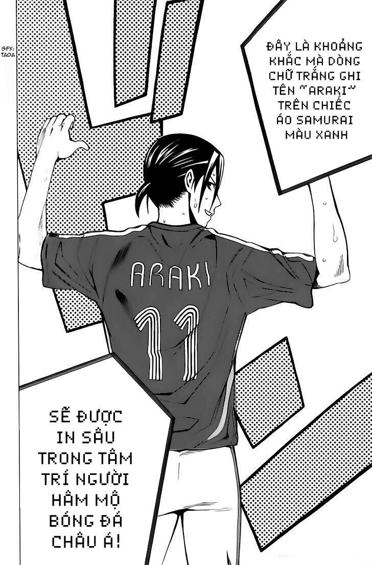 Area No Kishi Chap 148 - Next Chap 149