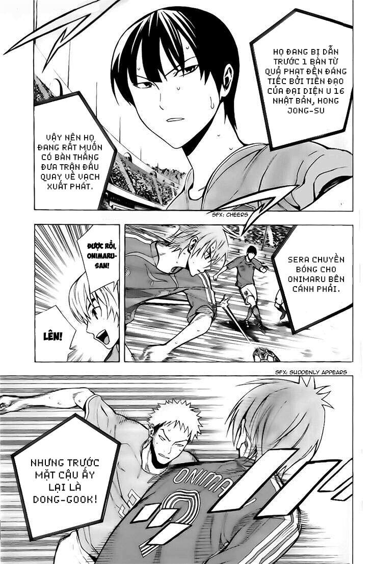 Area No Kishi Chap 148 - Next Chap 149