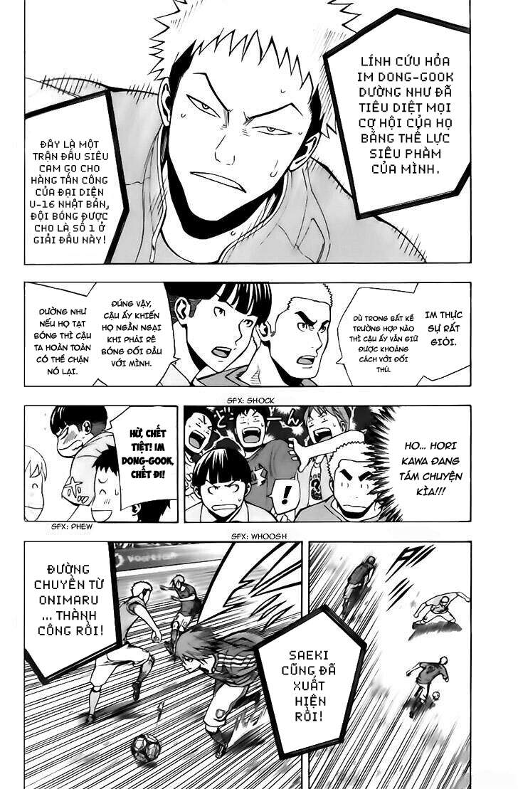 Area No Kishi Chap 148 - Next Chap 149