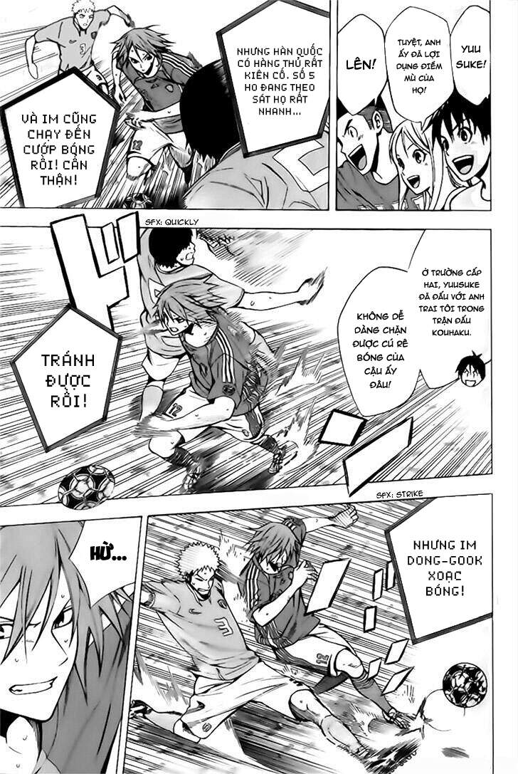 Area No Kishi Chap 148 - Next Chap 149