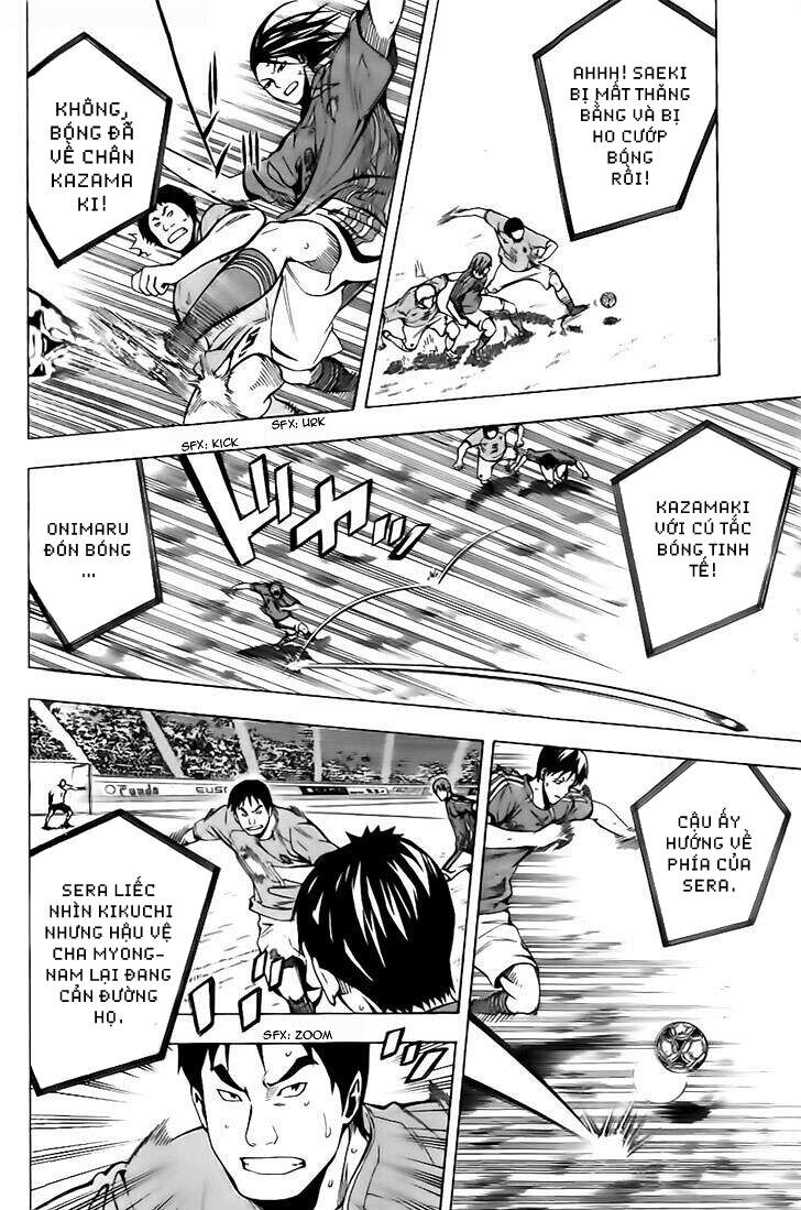 Area No Kishi Chap 148 - Next Chap 149