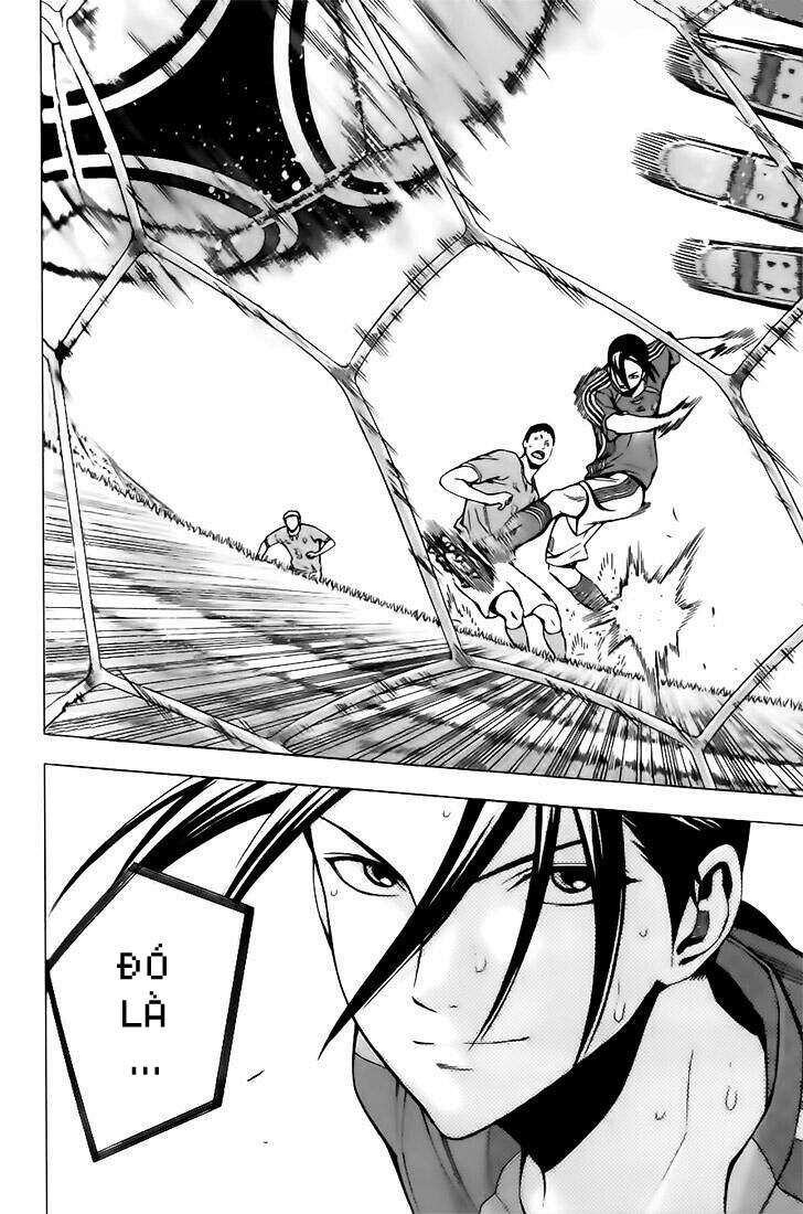 Area No Kishi Chap 148 - Next Chap 149
