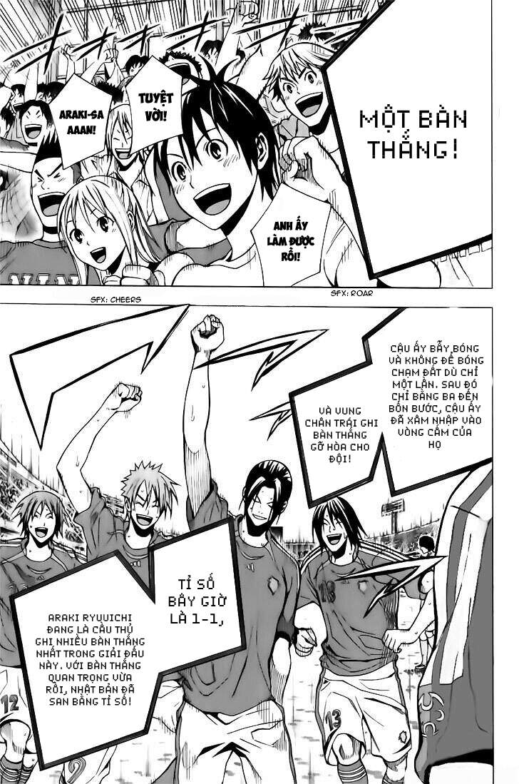 Area No Kishi Chap 148 - Next Chap 149