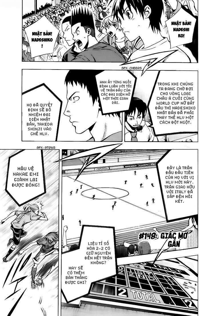 Area No Kishi Chap 148 - Next Chap 149