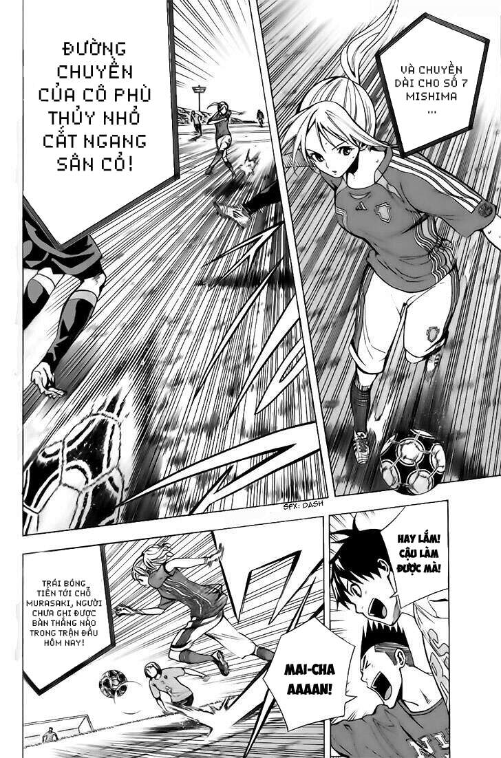 Area No Kishi Chap 148 - Next Chap 149