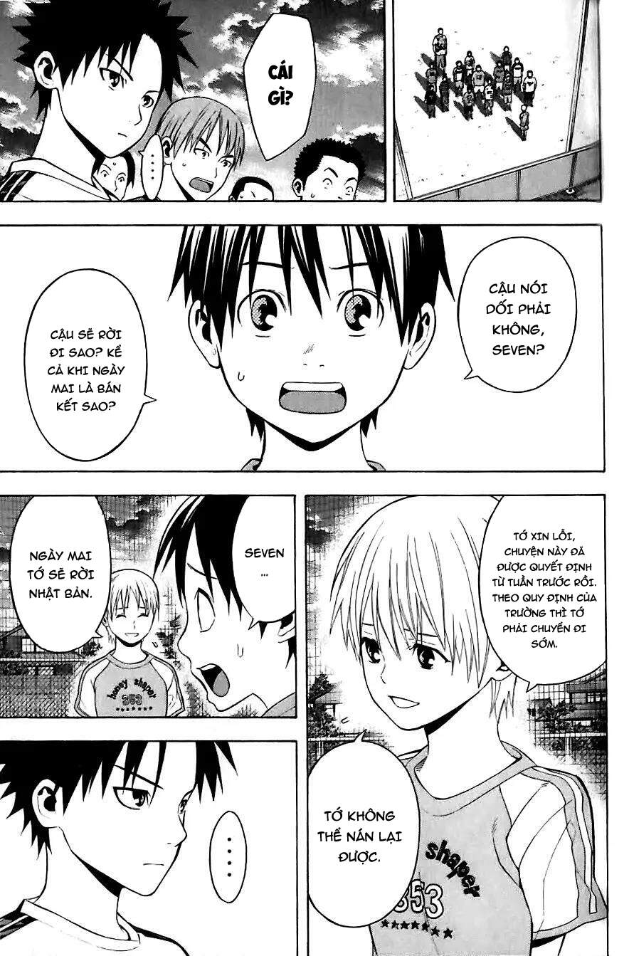 Area No Kishi Chap 149.5 - Next Chap 150.5