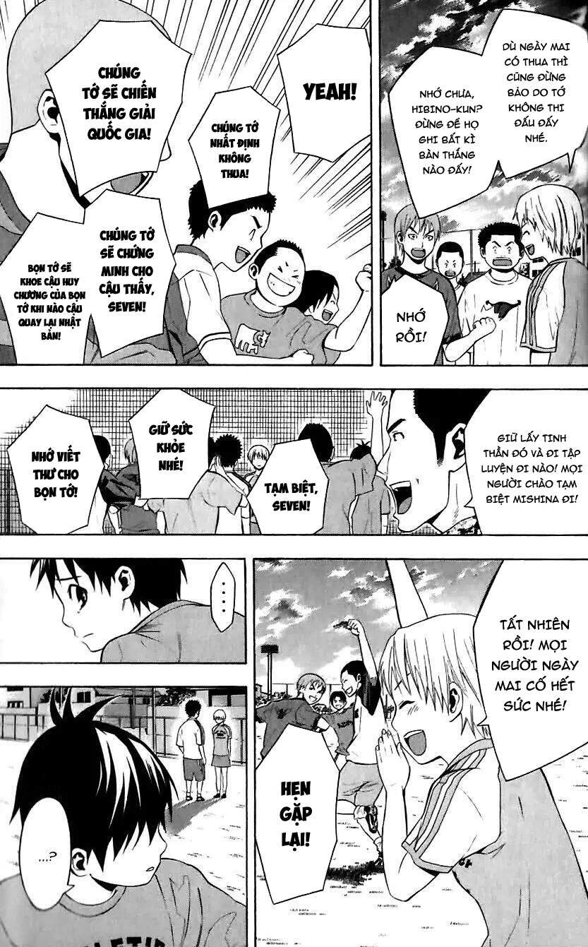 Area No Kishi Chap 149.5 - Next Chap 150.5