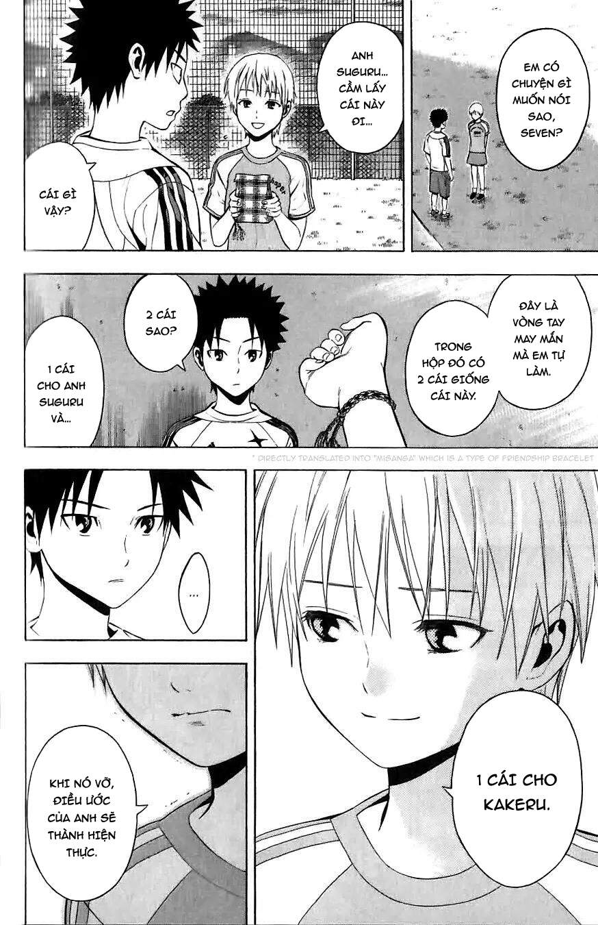 Area No Kishi Chap 149.5 - Next Chap 150.5