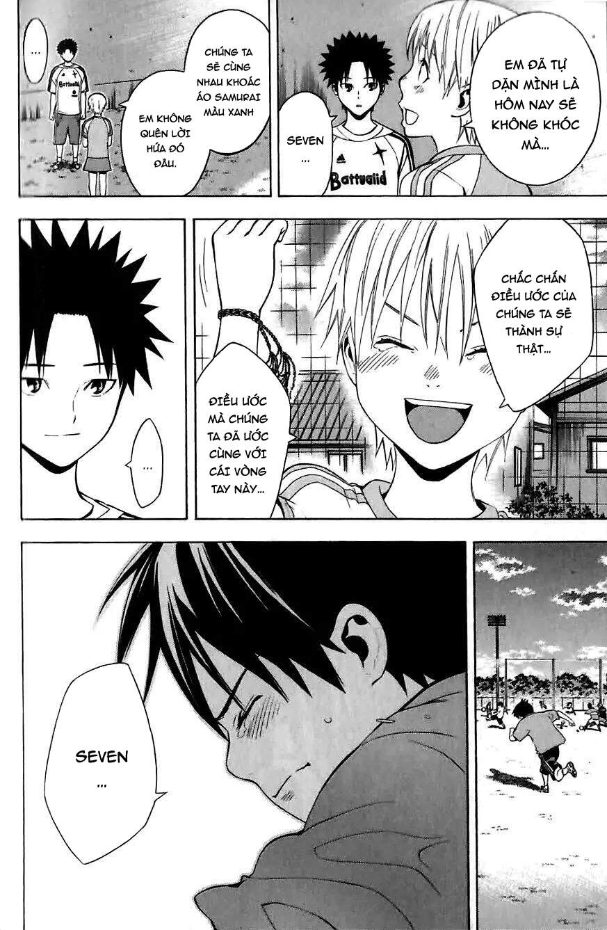 Area No Kishi Chap 149.5 - Next Chap 150.5