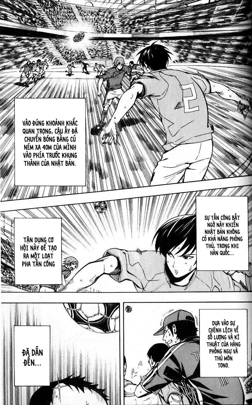 Area No Kishi Chap 149 - Next Chap 150