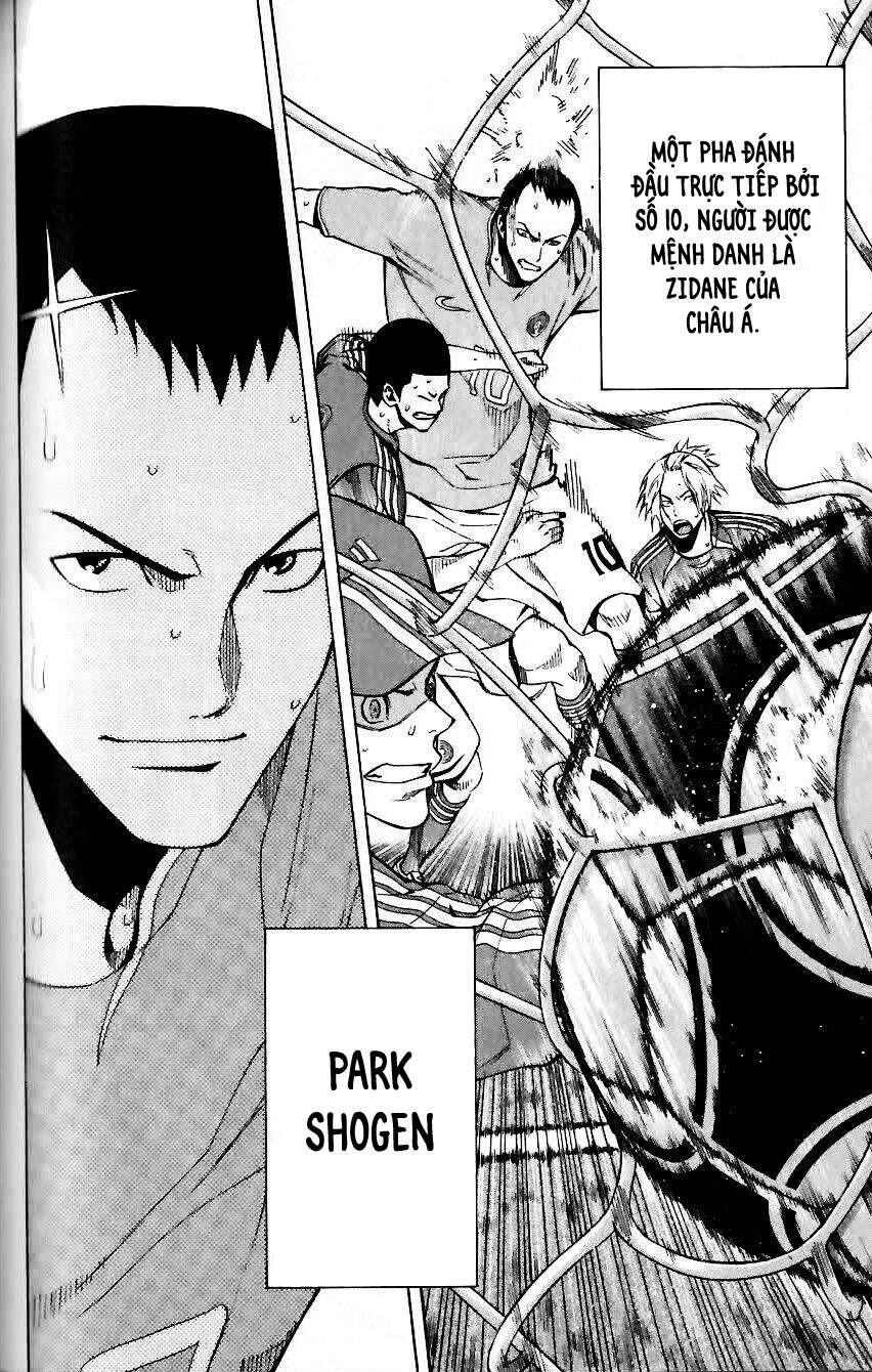 Area No Kishi Chap 149 - Next Chap 150