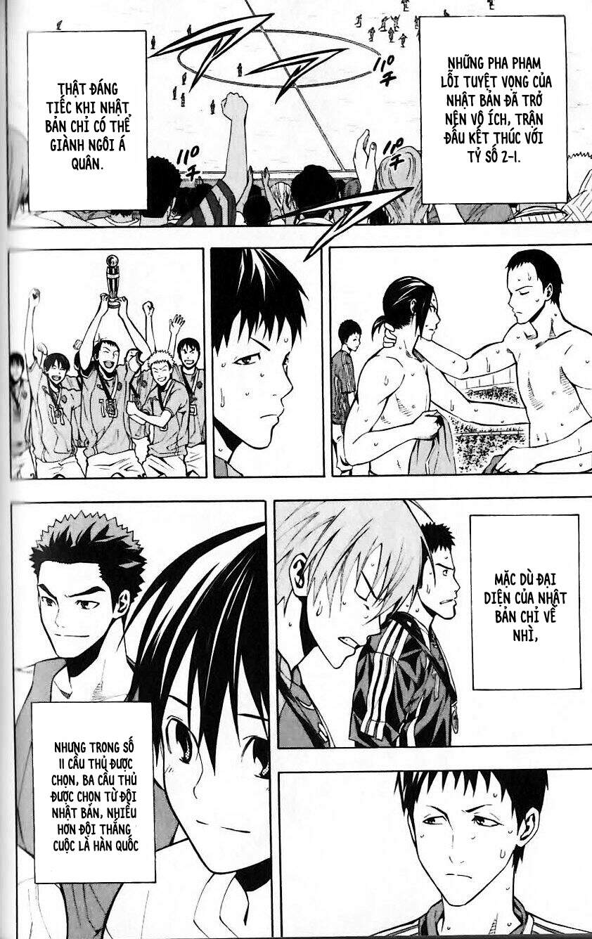 Area No Kishi Chap 149 - Next Chap 150