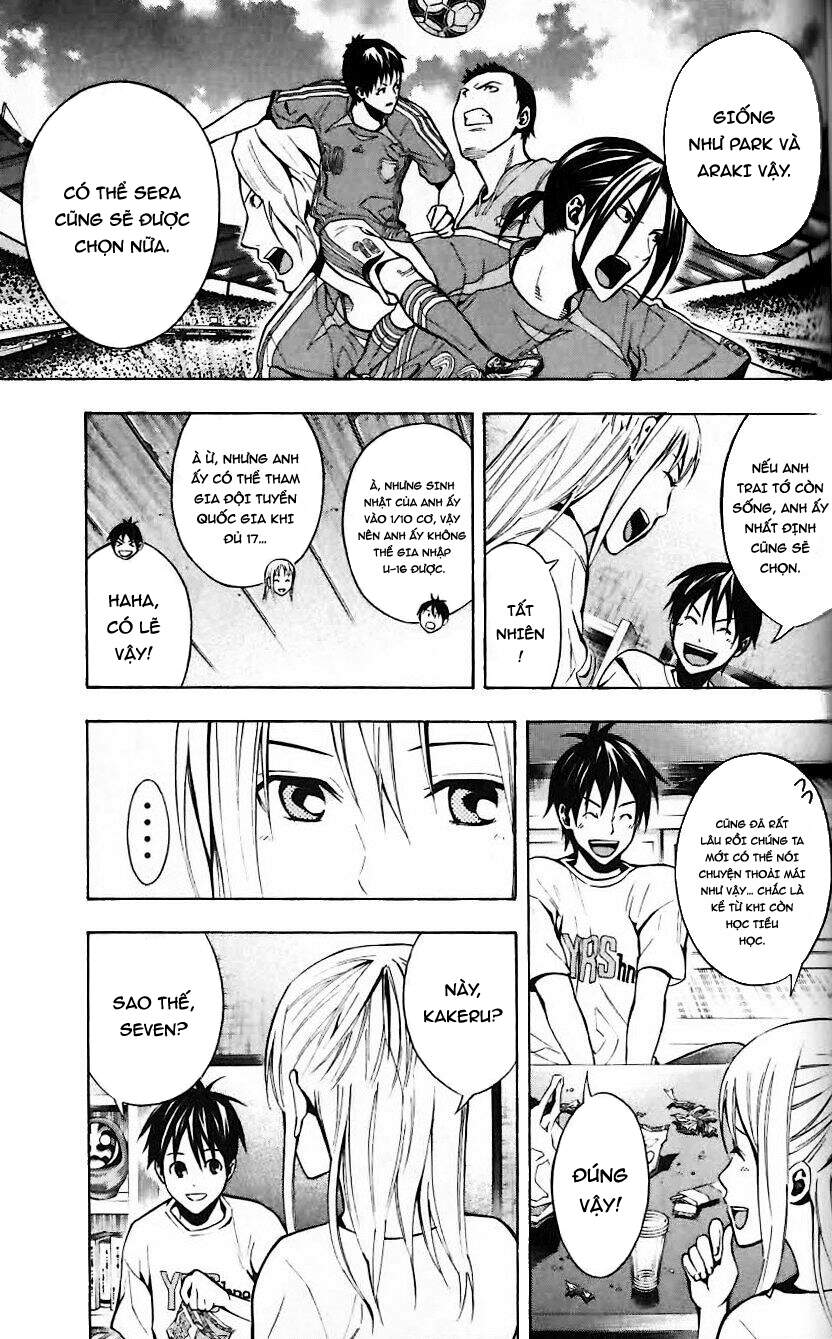 Area No Kishi Chap 149 - Next Chap 150