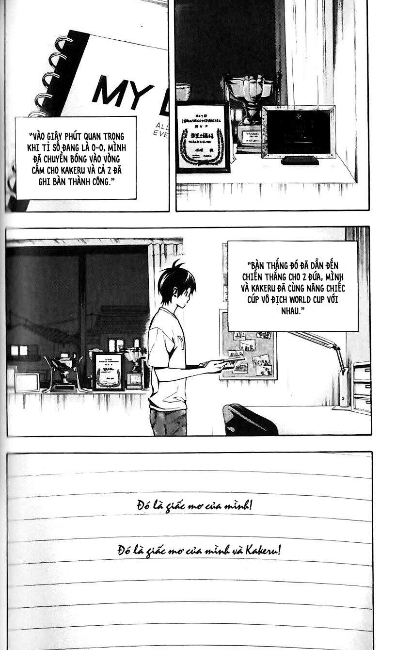 Area No Kishi Chap 149 - Next Chap 150